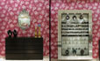 Design House - Boutique - Elahe  Design